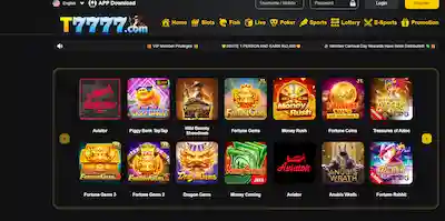 PKR ONE Game