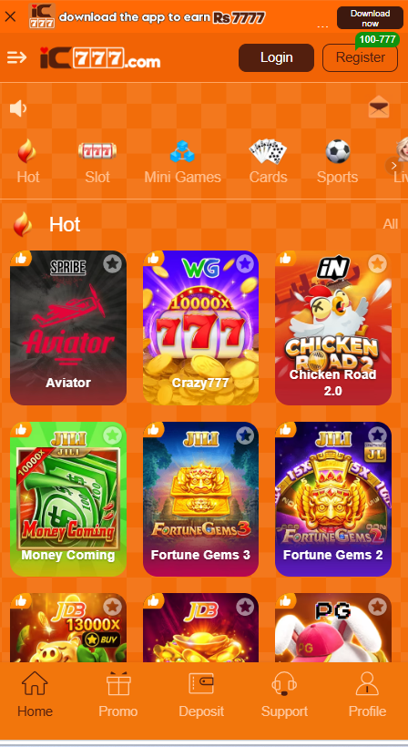 ic 777 game