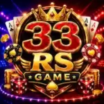 33 RS Game