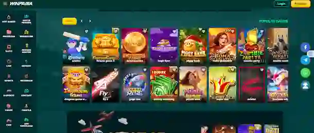 JJWan game