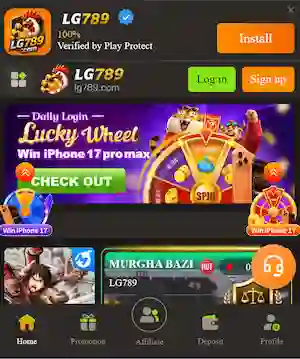 lg 789 game