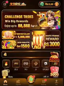 33 RS Game
