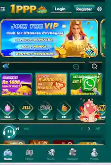 1 ppp game